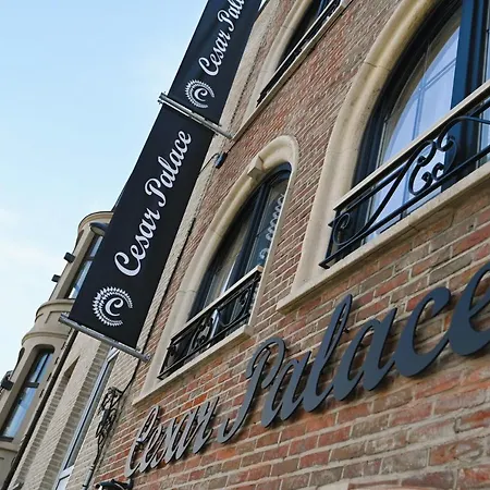 Cesar Palace Отель